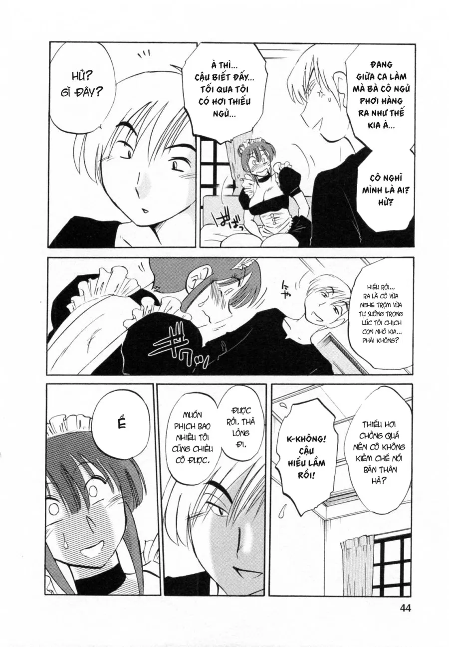 Maid No Mitsuko-San Vol.1 