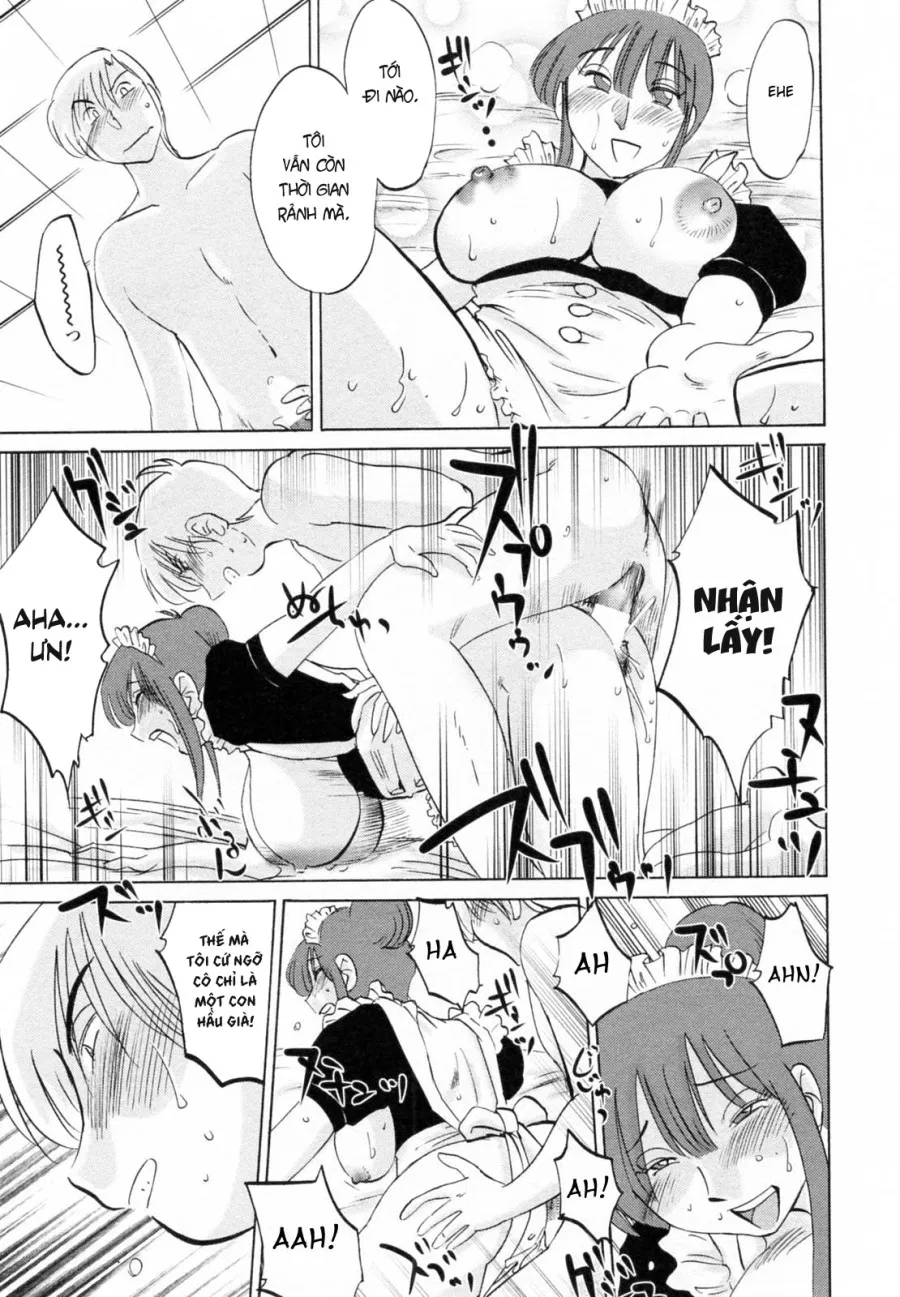Maid No Mitsuko-San Vol.1 