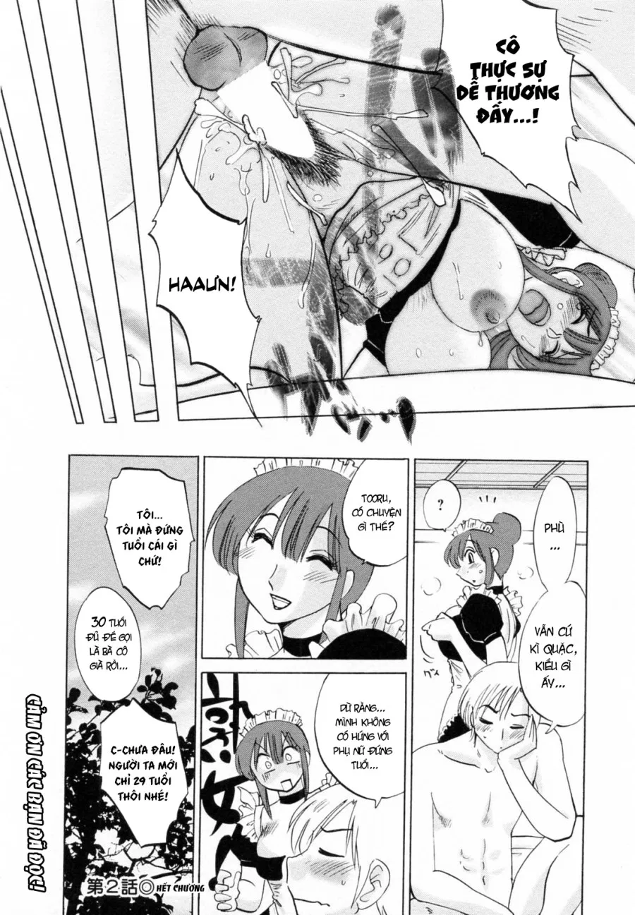 Maid No Mitsuko-San Vol.1 
