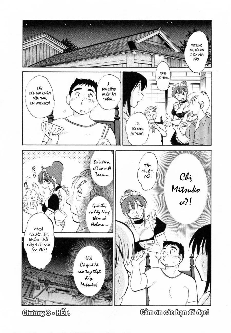 Maid No Mitsuko-San Vol.1 