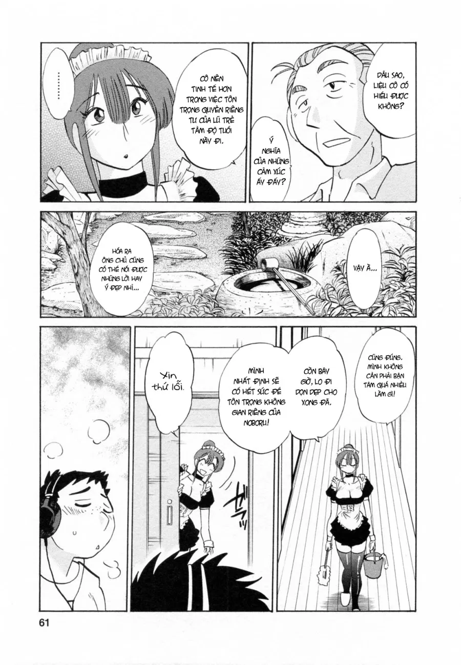 Maid No Mitsuko-San Vol.1 