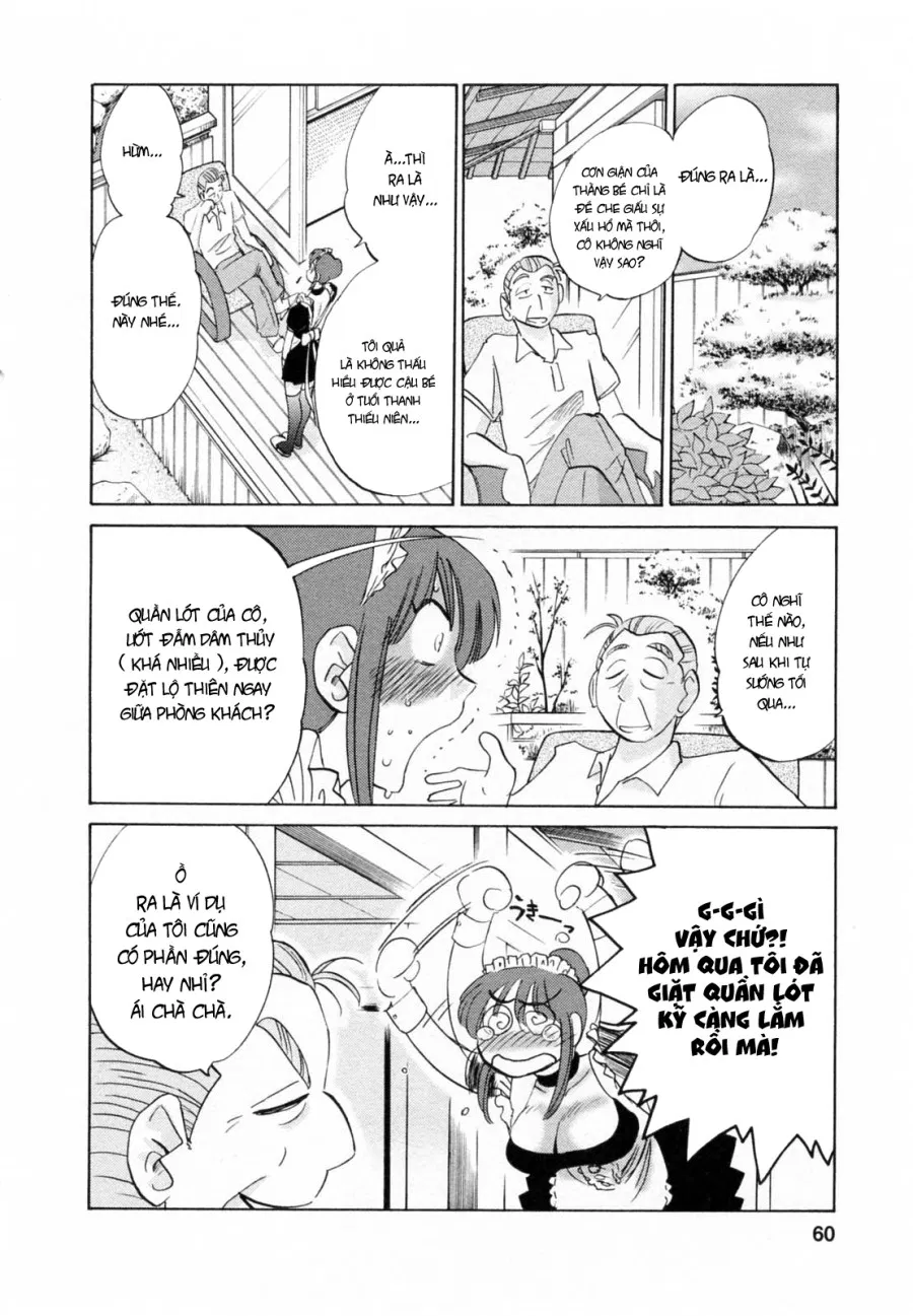 Maid No Mitsuko-San Vol.1 