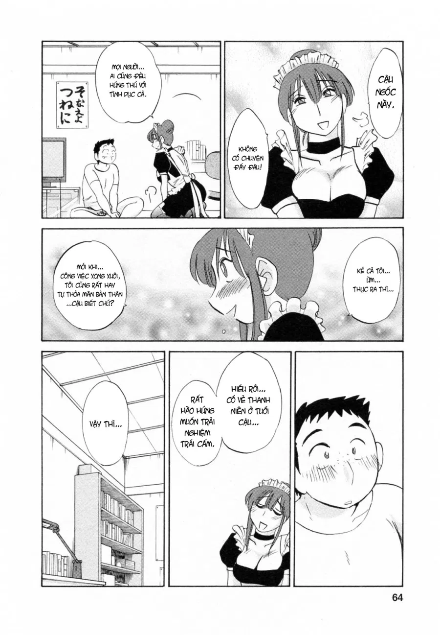 Maid No Mitsuko-San Vol.1 