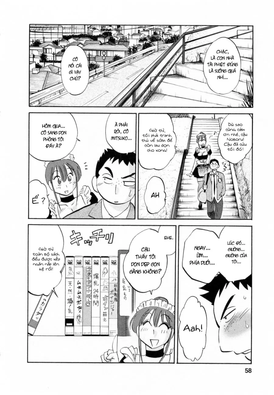 Maid No Mitsuko-San Vol.1 