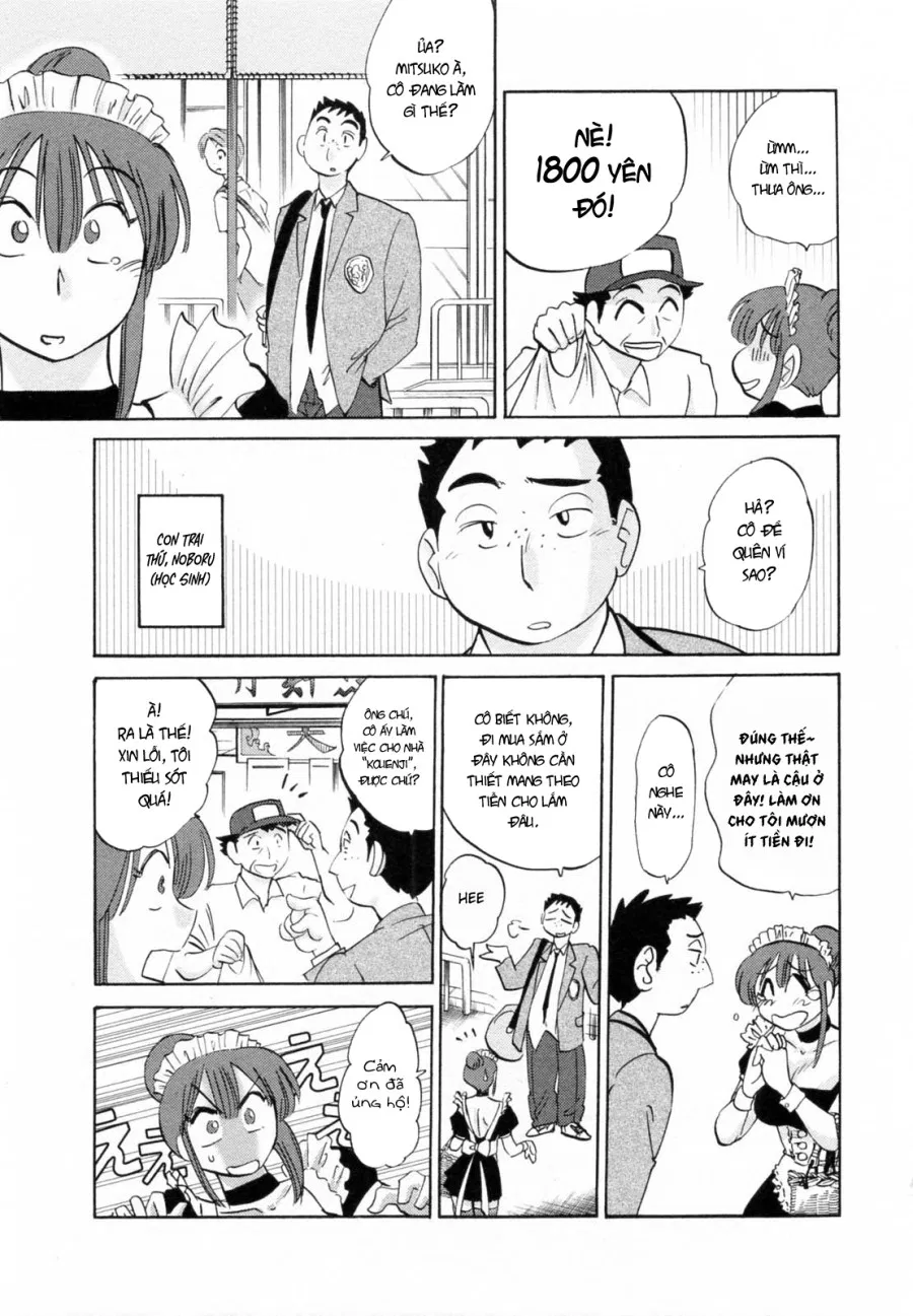 Maid No Mitsuko-San Vol.1 