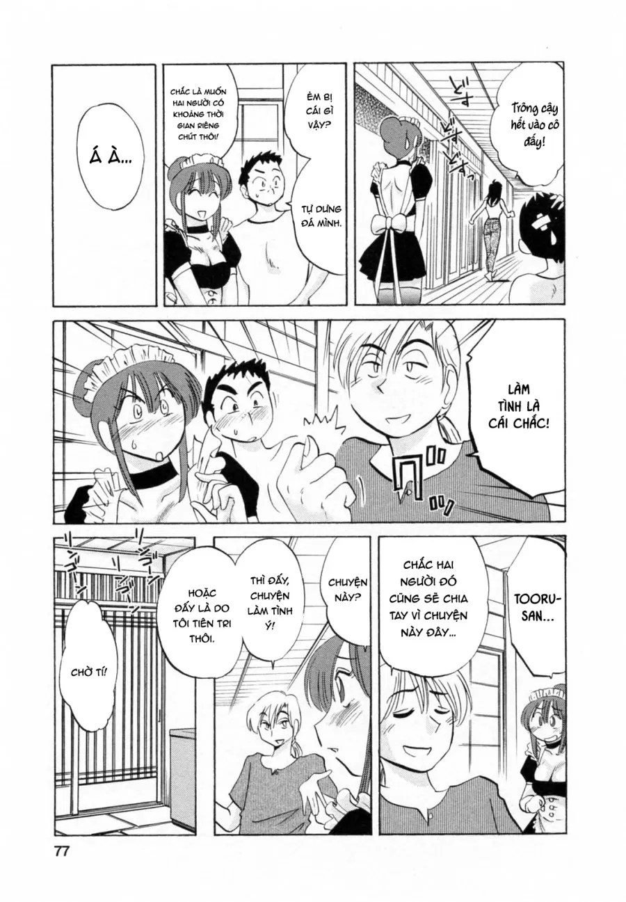 Maid No Mitsuko-San Vol.1 