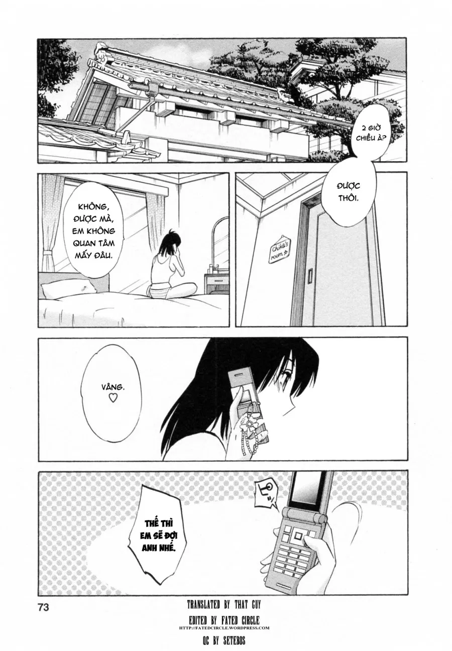 Maid No Mitsuko-San Vol.1 