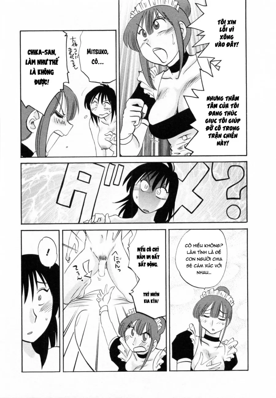 Maid No Mitsuko-San Vol.1 