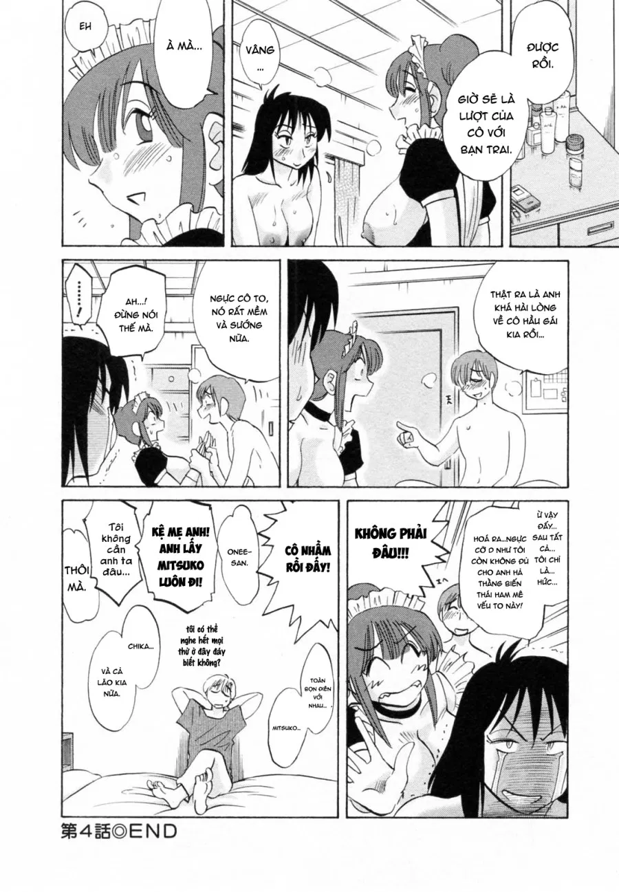 Maid No Mitsuko-San Vol.1 