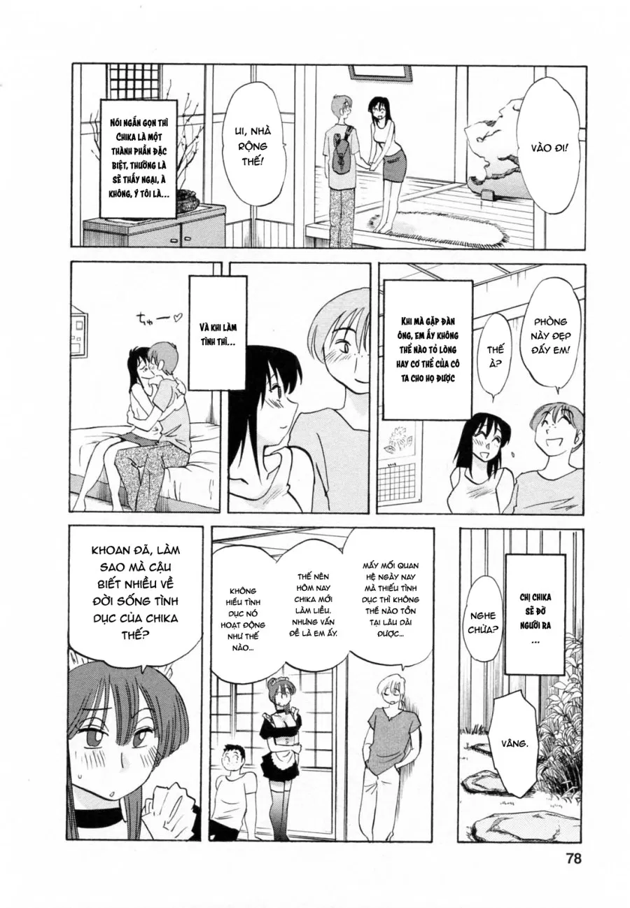 Maid No Mitsuko-San Vol.1 
