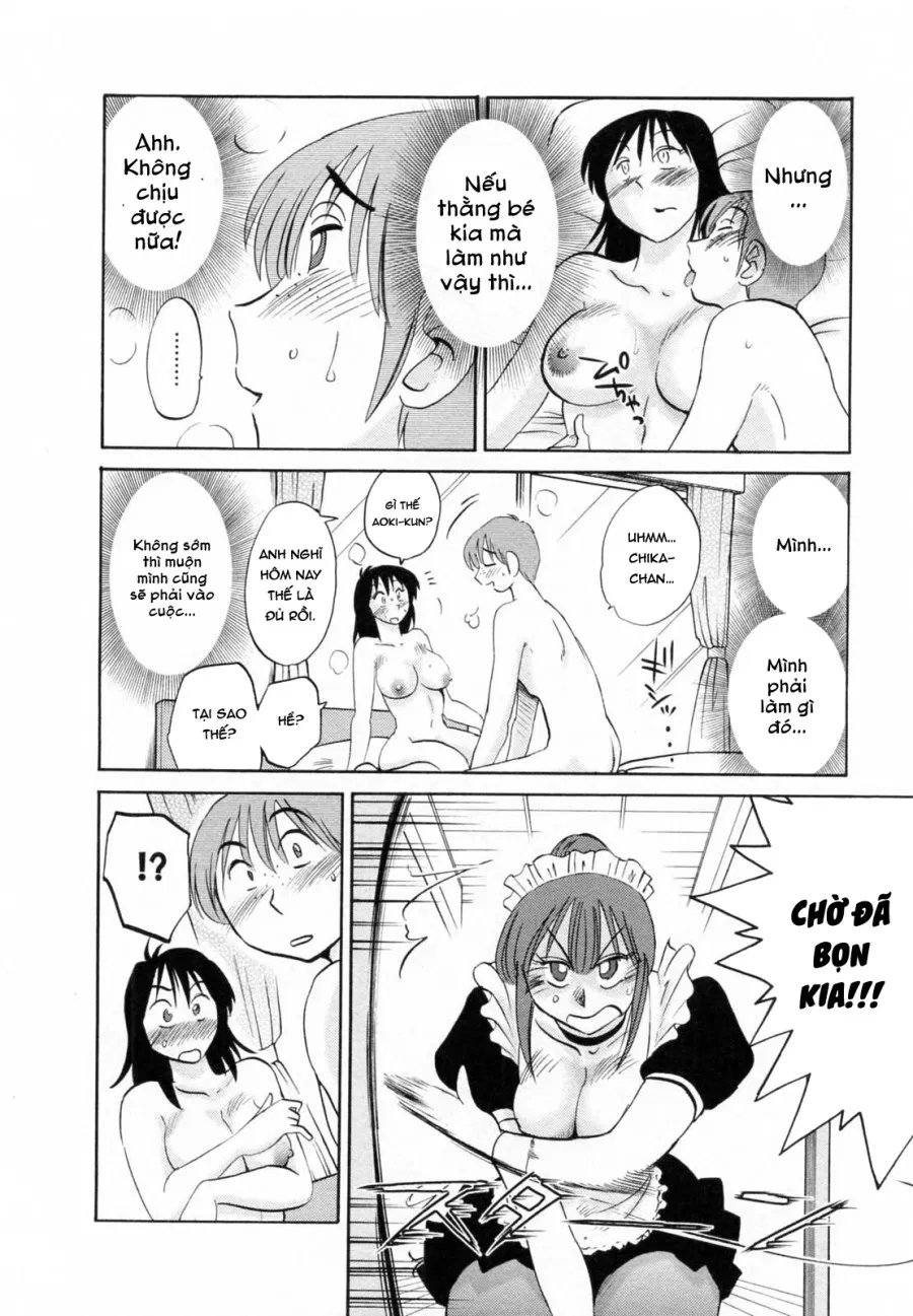 Maid No Mitsuko-San Vol.1 