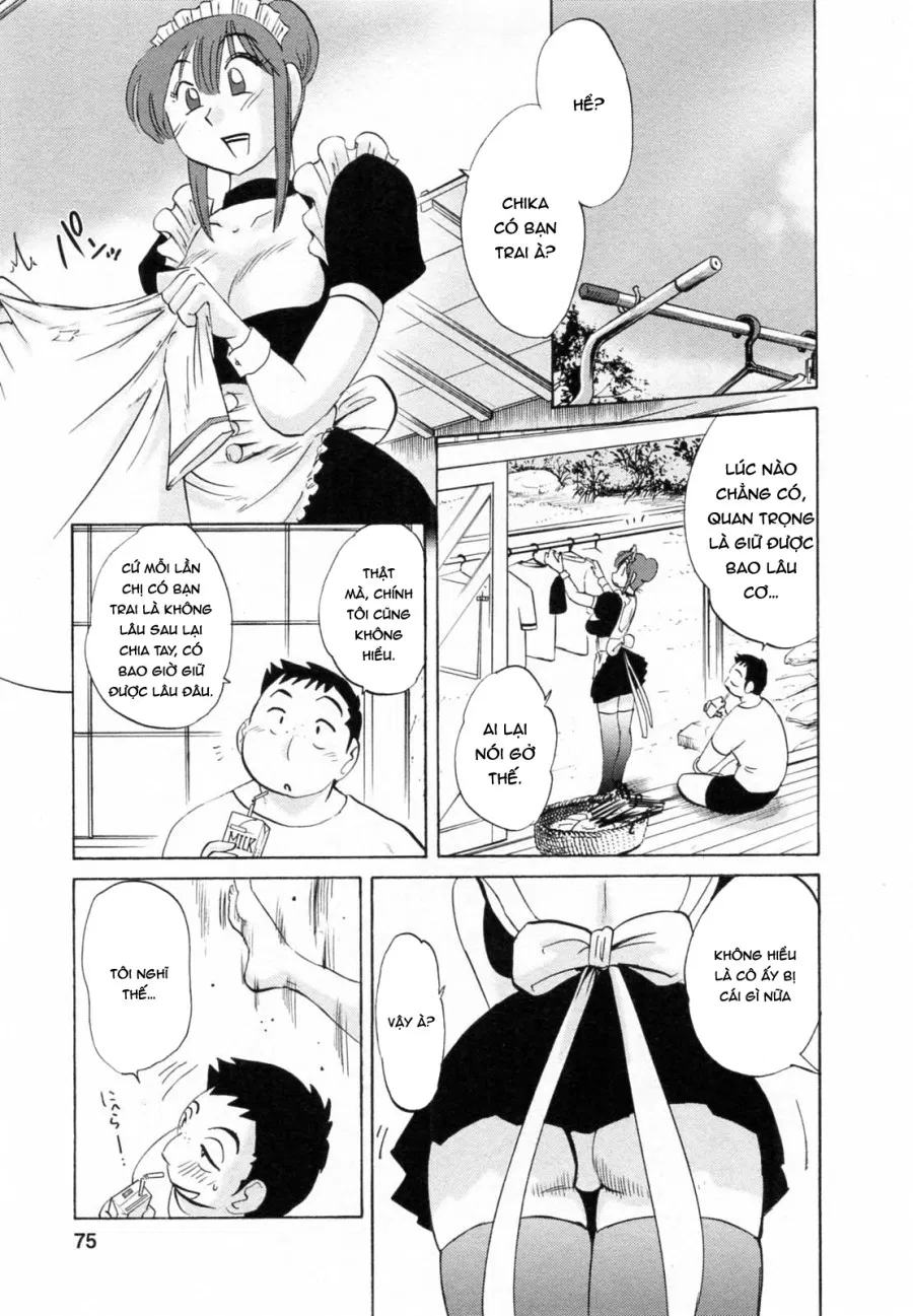 Maid No Mitsuko-San Vol.1 