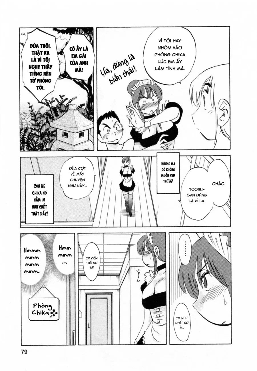 Maid No Mitsuko-San Vol.1 
