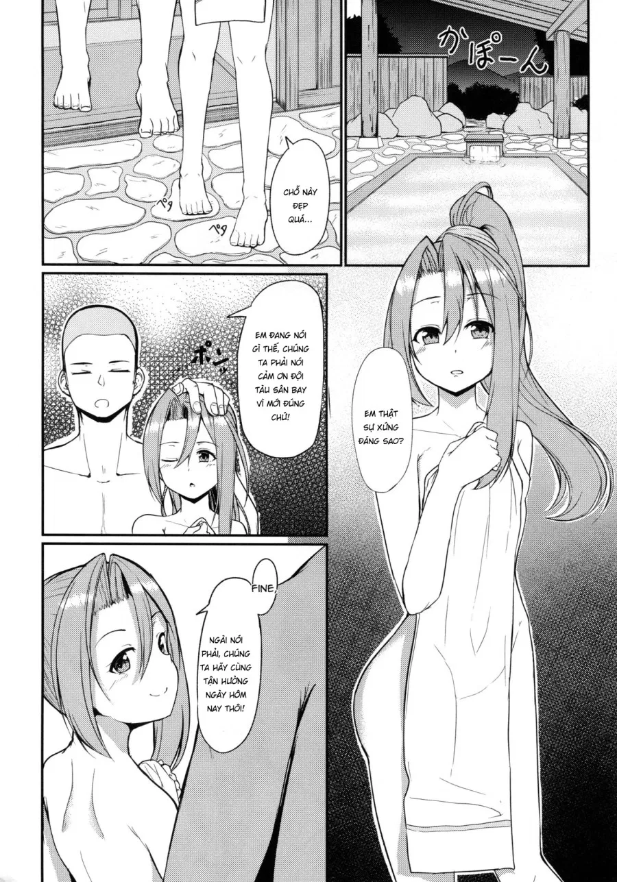 Zuihou to Onsen (Kantai Collection) 