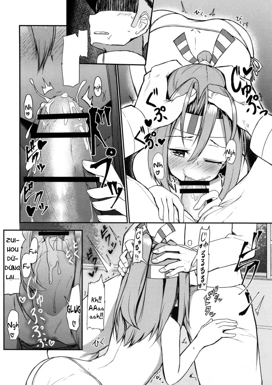 Zuihou to Onsen (Kantai Collection) 