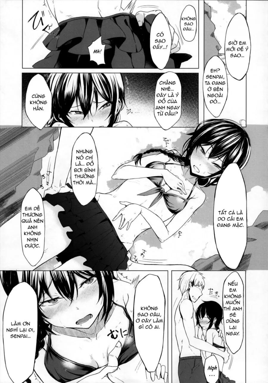 Kouhai-chan ni Eroi Koto Sareru Hon 4 
