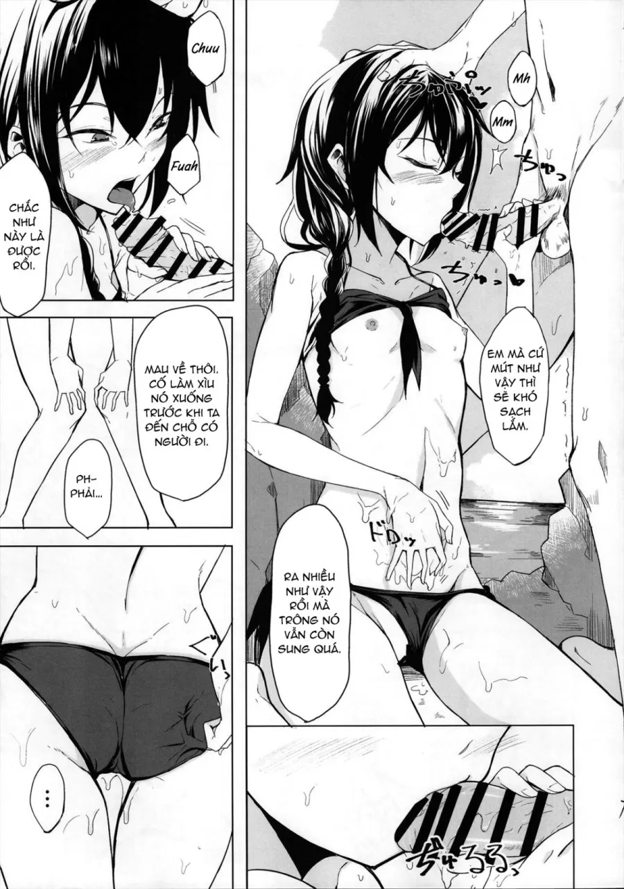 Kouhai-chan ni Eroi Koto Sareru Hon 4 