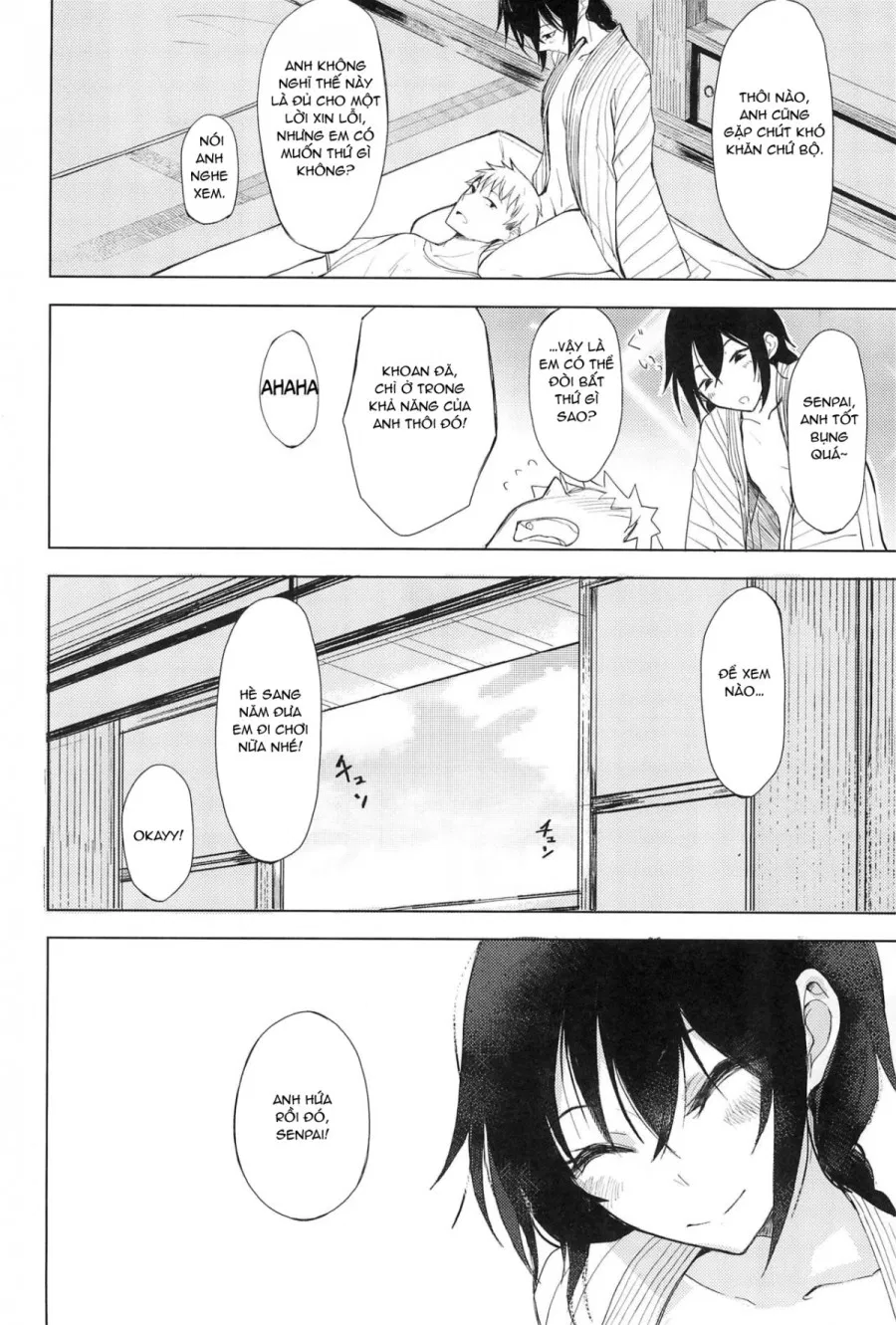 Kouhai-chan ni Eroi Koto Sareru Hon 5 