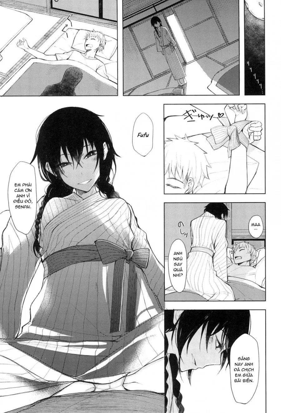 Kouhai-chan ni Eroi Koto Sareru Hon 5 