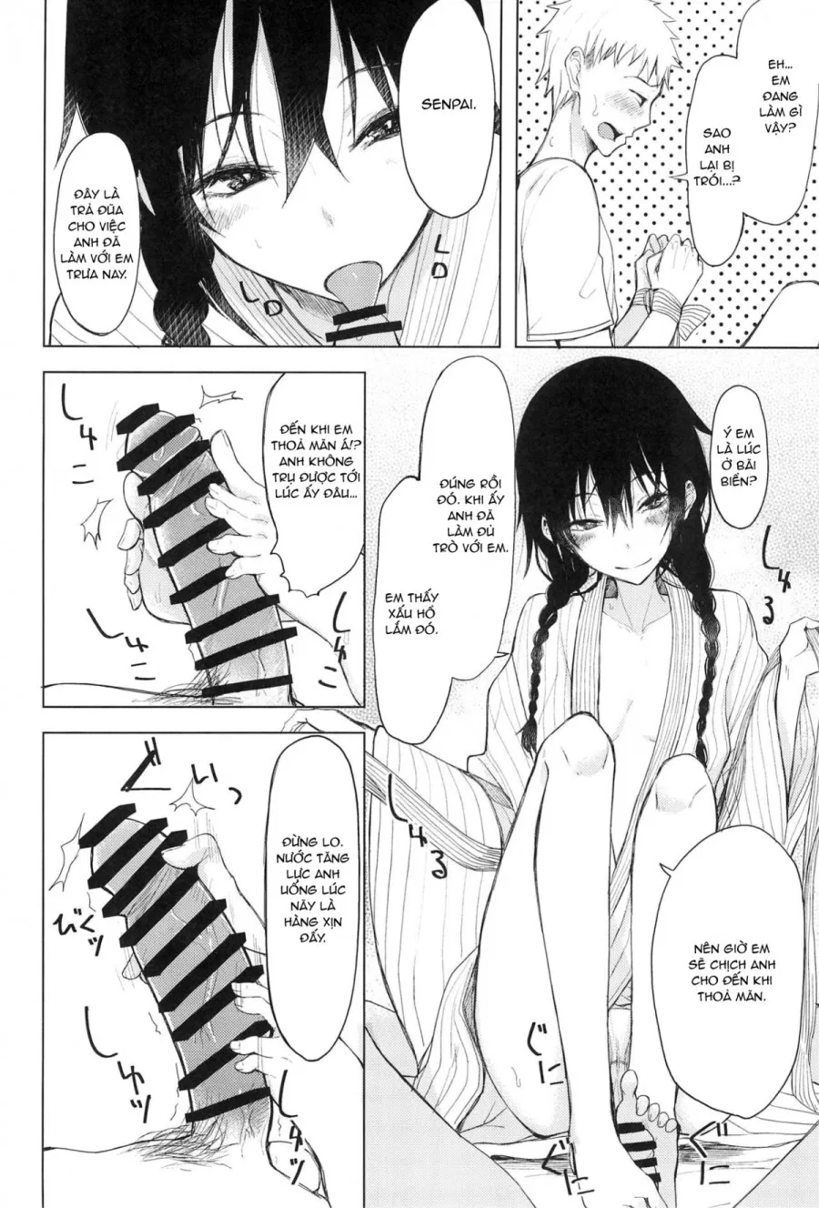 Kouhai-chan ni Eroi Koto Sareru Hon 5 