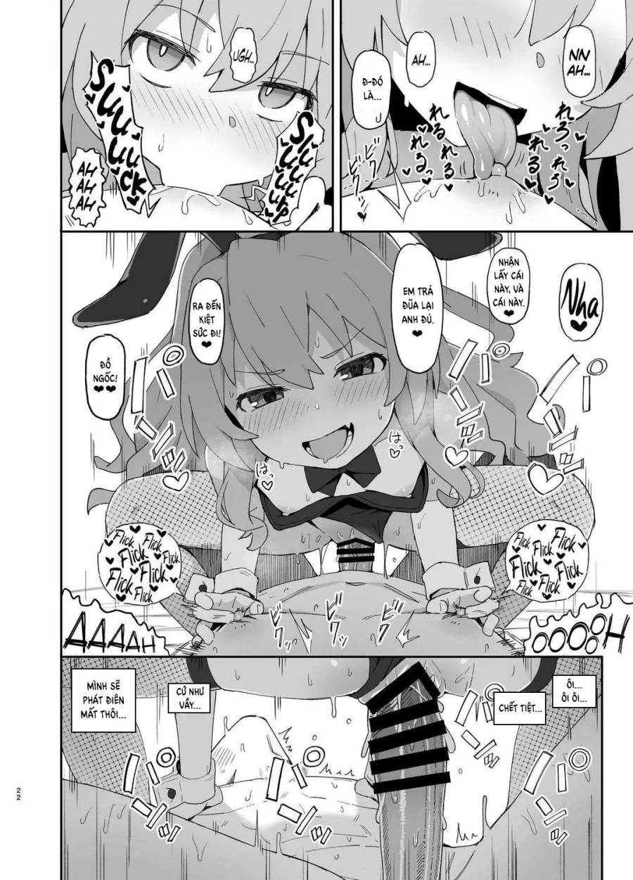 Toradora! Porn Book 2 (Toradora!) 