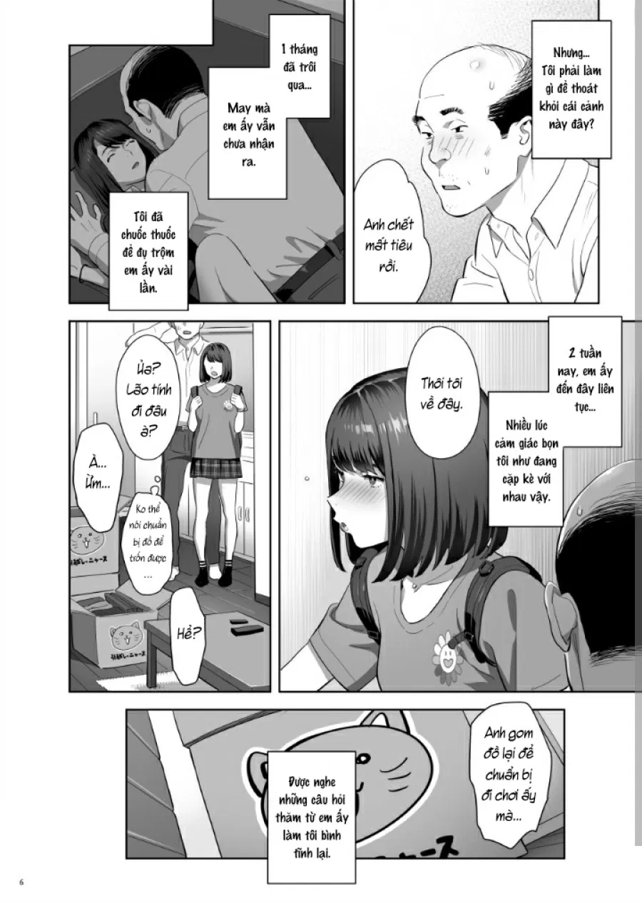Tonari no JK ni Odosarete Iribitararetemasu (Naki 2 
