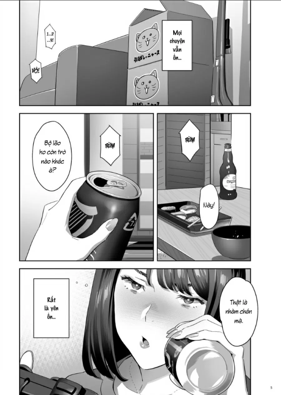 Tonari no JK ni Odosarete Iribitararetemasu (Naki 2 