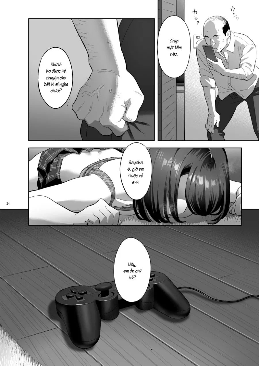 Tonari no JK ni Odosarete Iribitararetemasu (Naki 2 