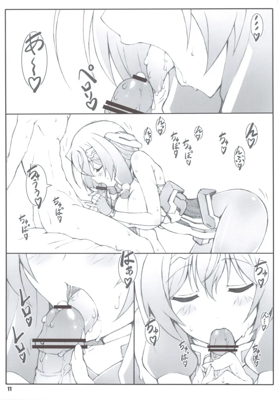 Himegoto Techou 