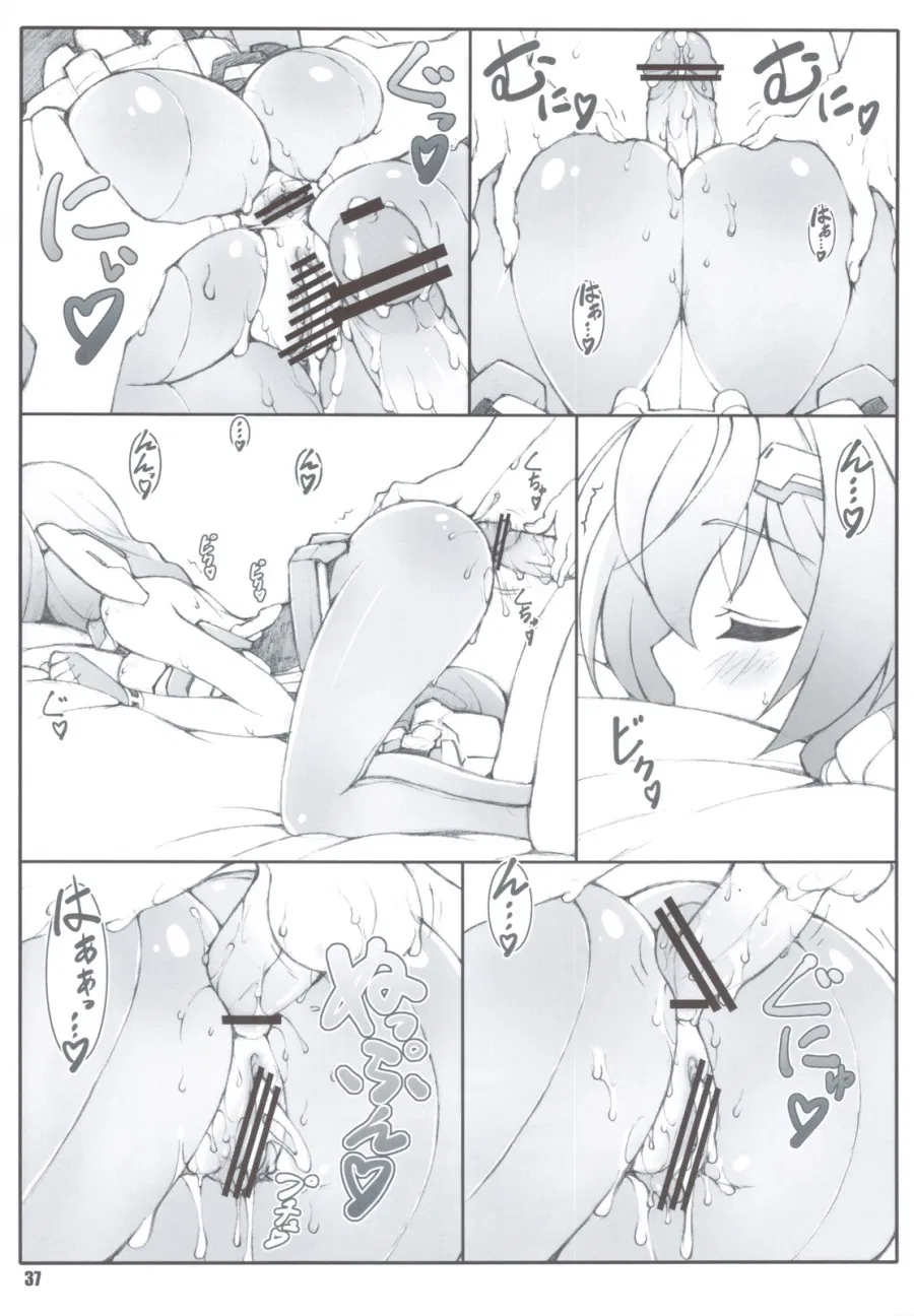 Himegoto Techou 