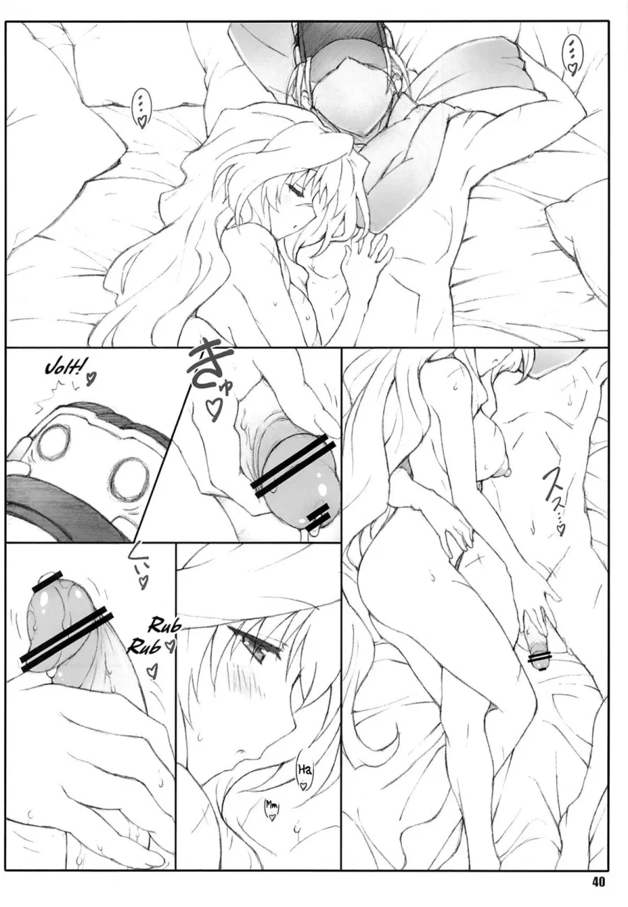 Himegoto Techou 