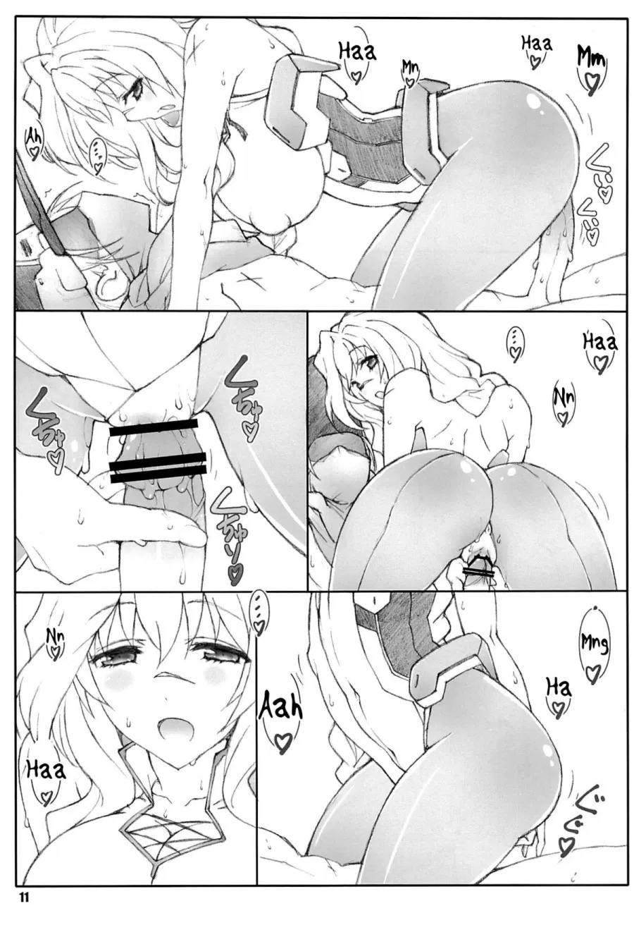 Himegoto Techou 