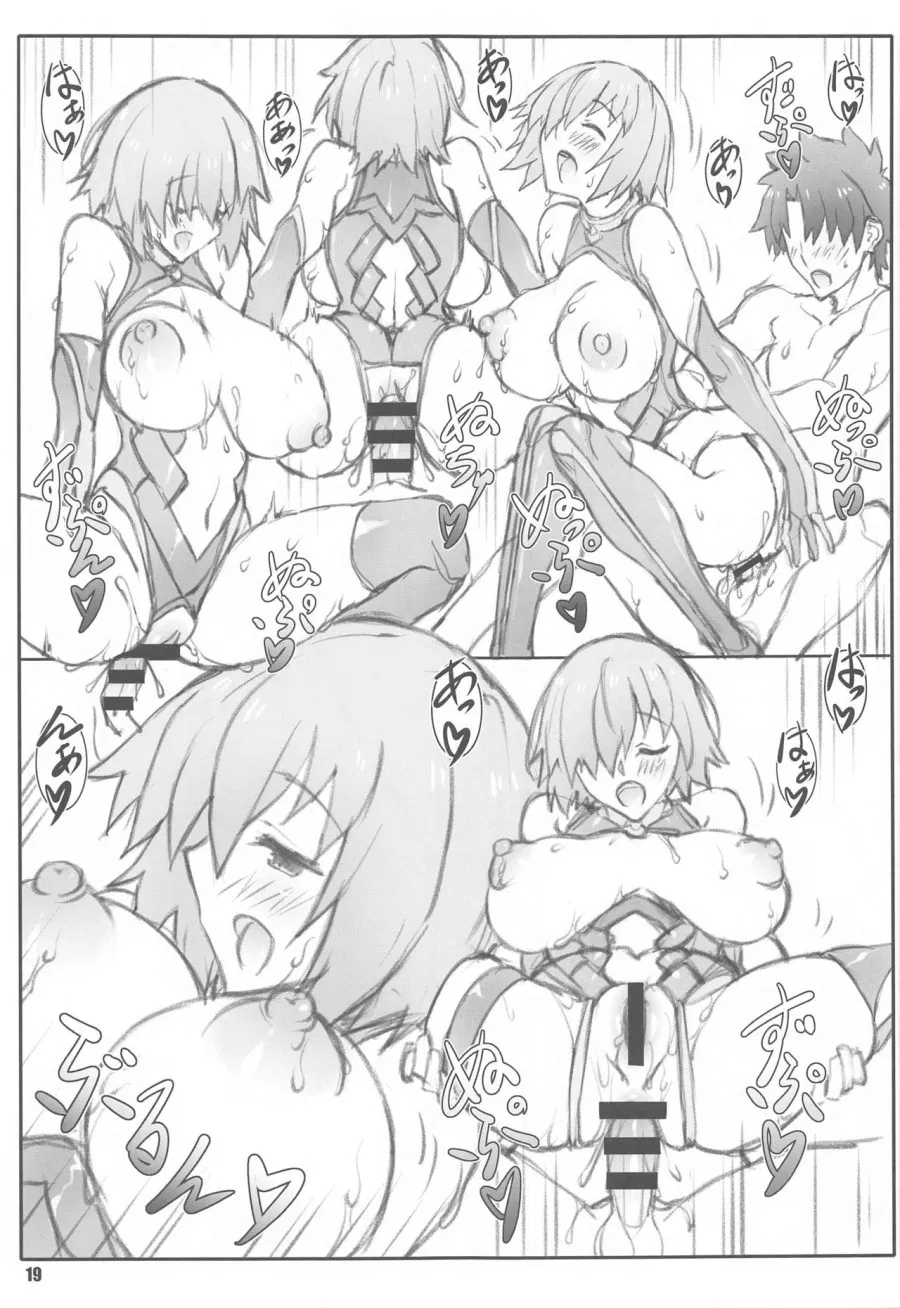 Shunrei Kanshou 