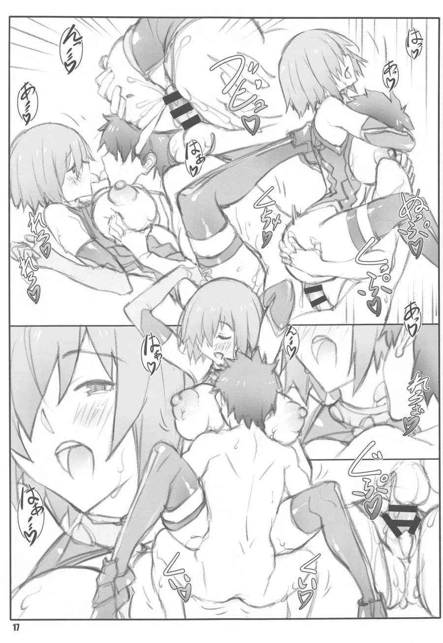 Shunrei Kanshou 