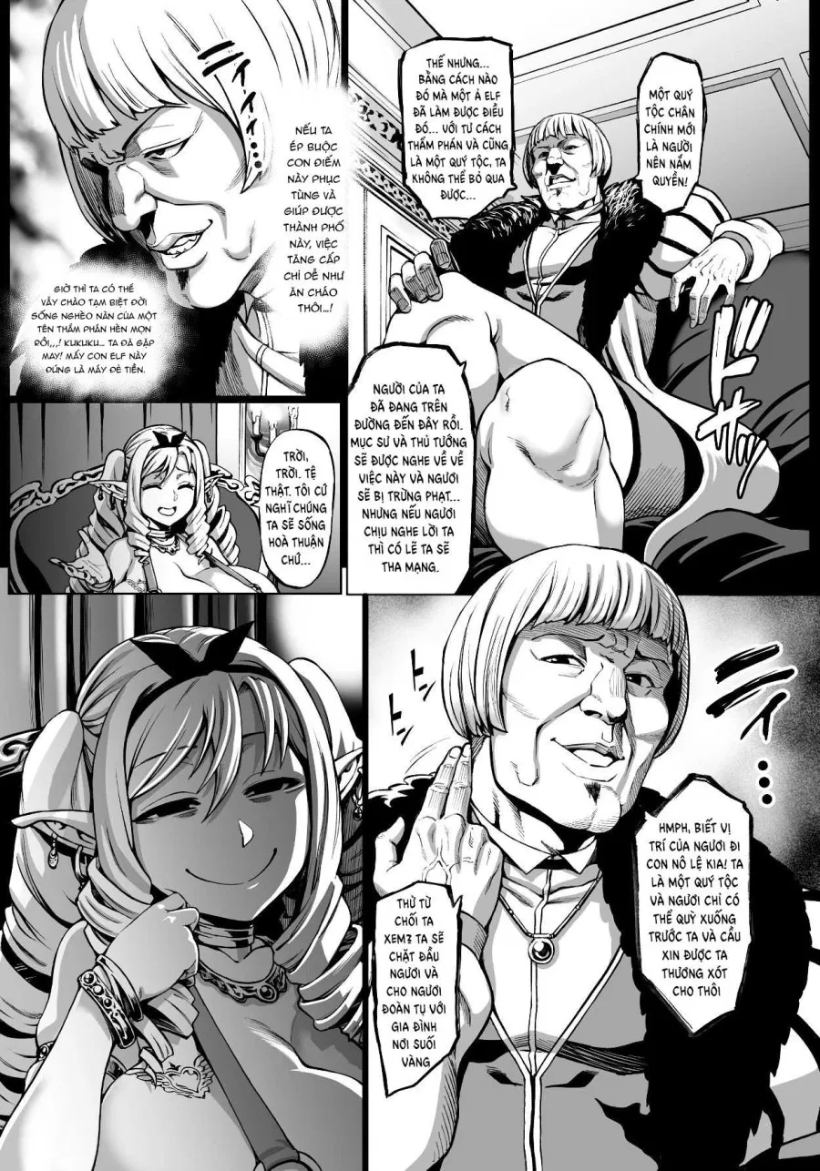 Houjou no Reizoku Elf 5 