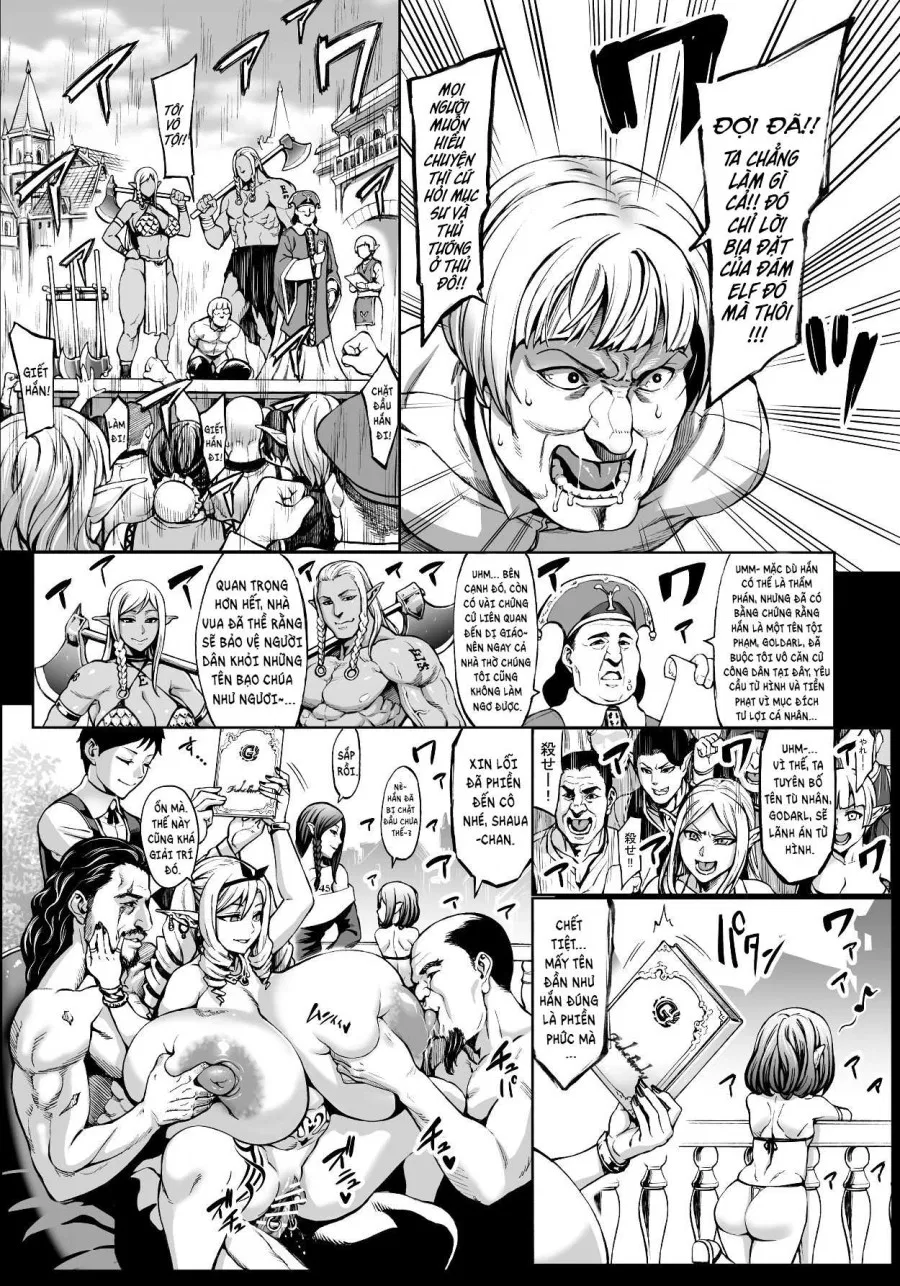 Houjou no Reizoku Elf 5 