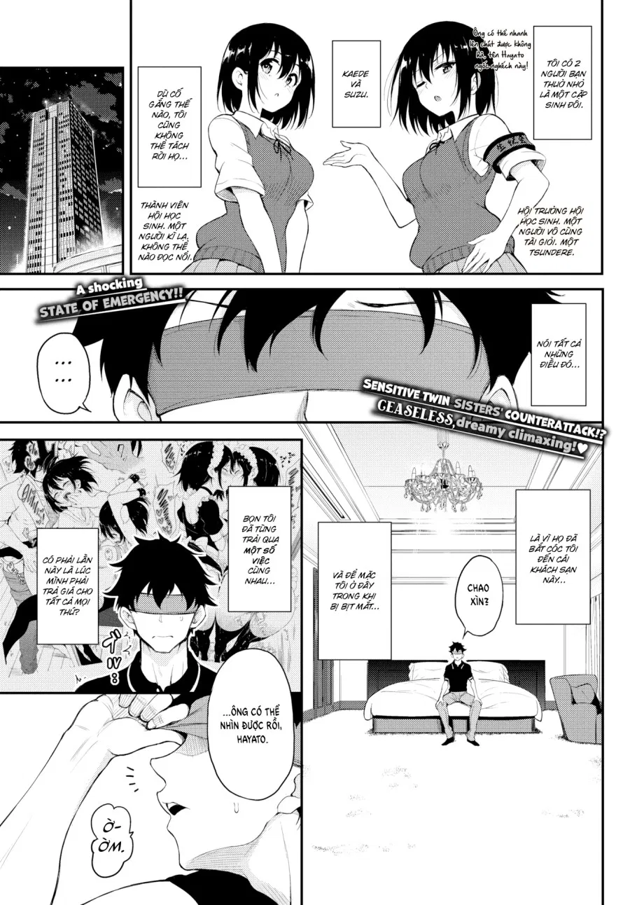 Kaede & Suzu 4 