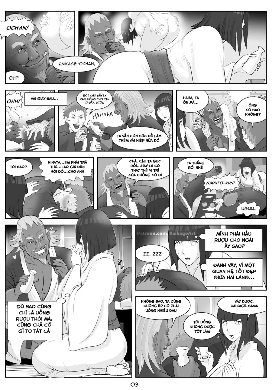 Affair Hidden in the Leaves (Naruto) 