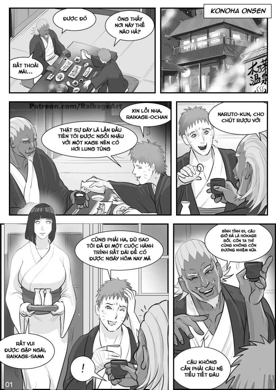 Affair Hidden in the Leaves (Naruto) 