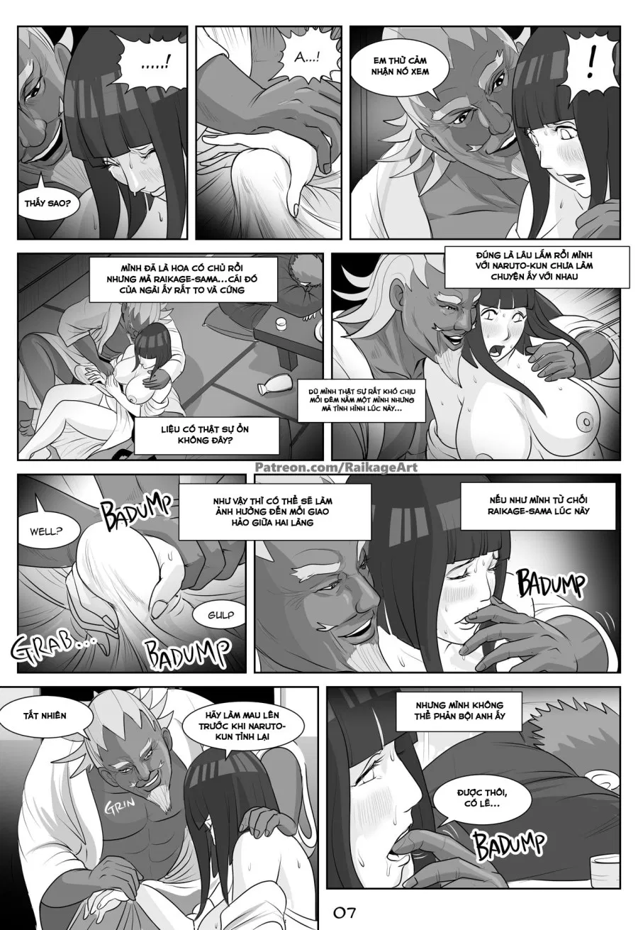 Affair Hidden in the Leaves (Naruto) 