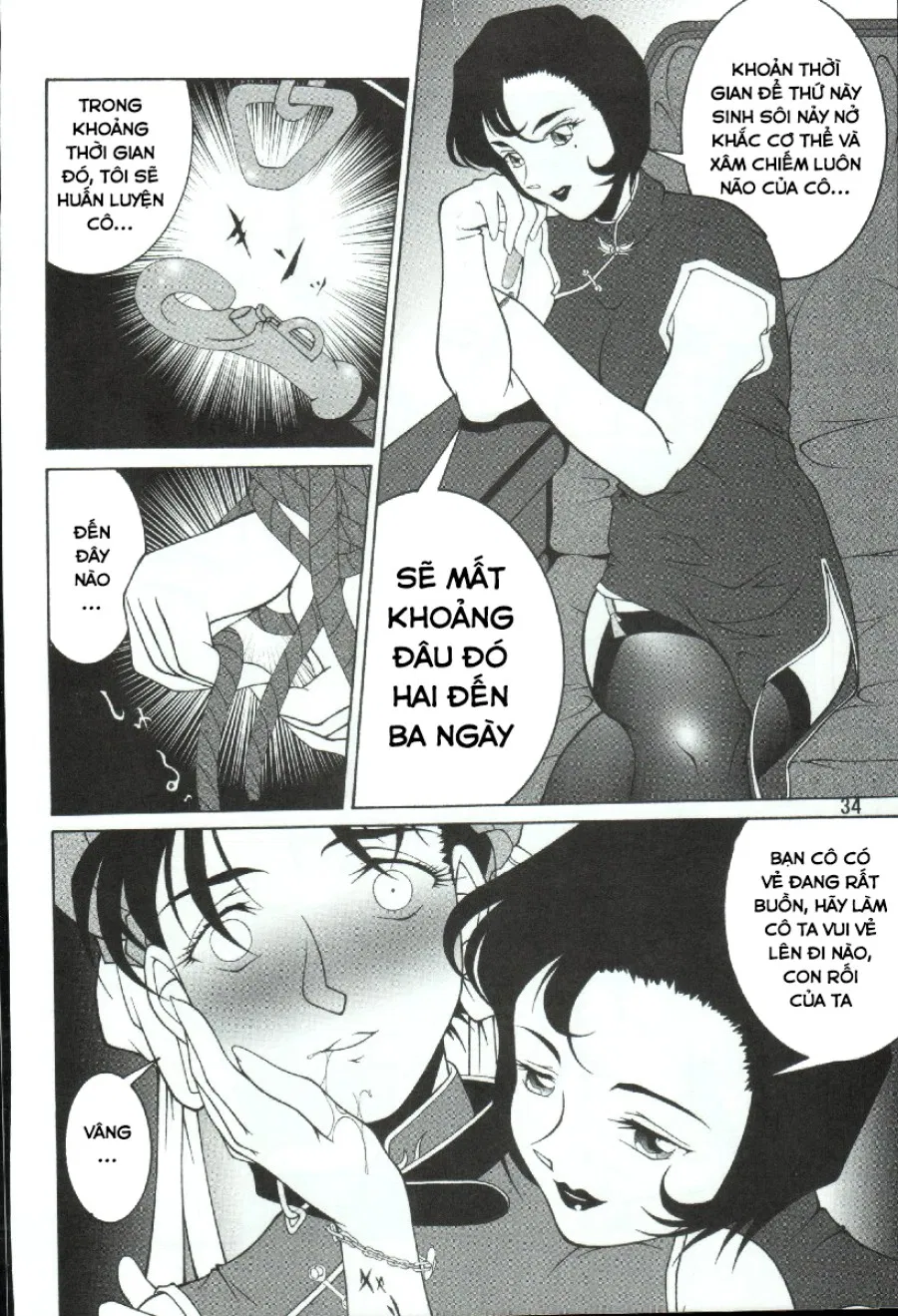 Potemayo vol. 3 (Detective Conan) 