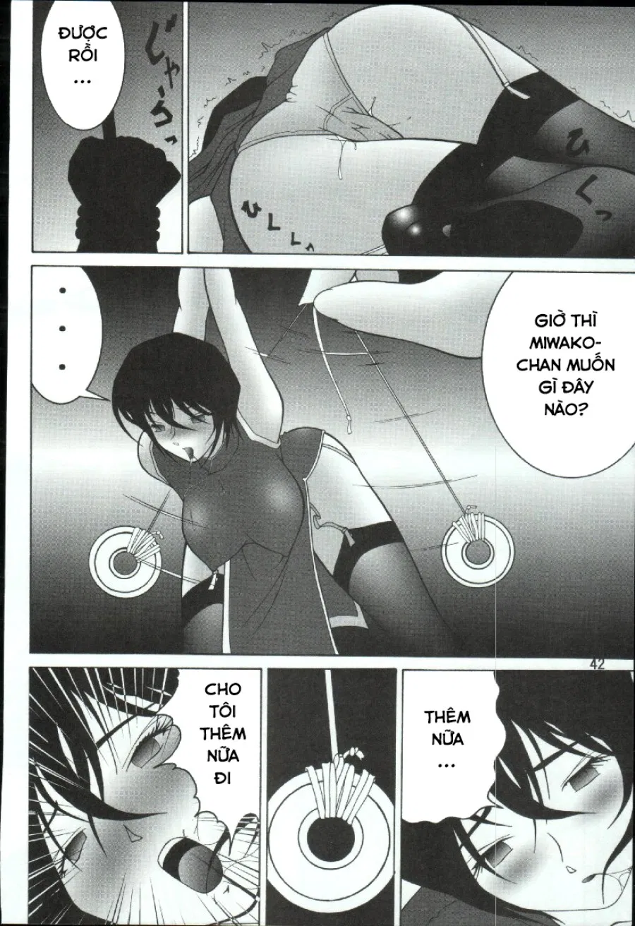 Potemayo vol. 3 (Detective Conan) 