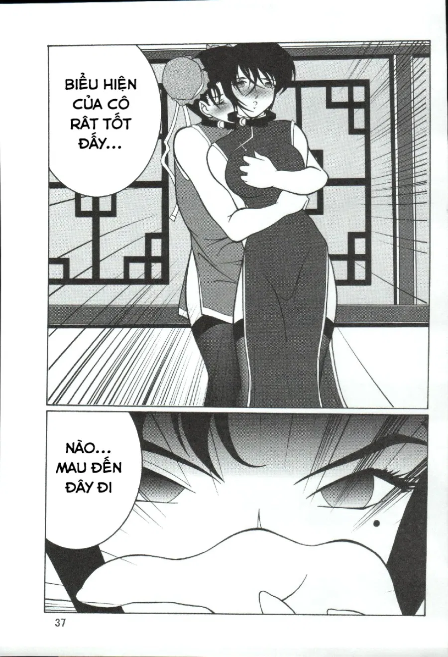 Potemayo vol. 3 (Detective Conan) 