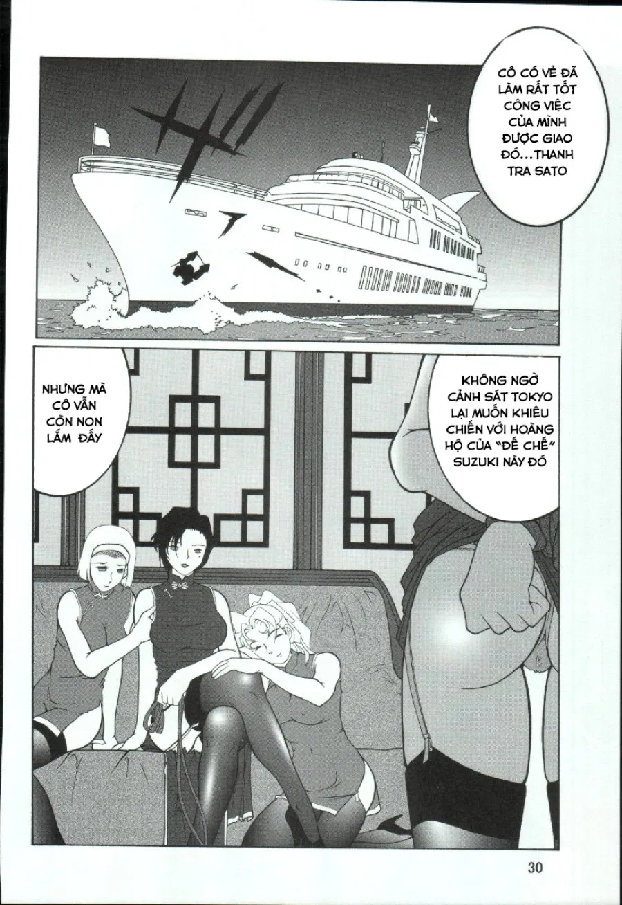 Potemayo vol. 3 (Detective Conan) 