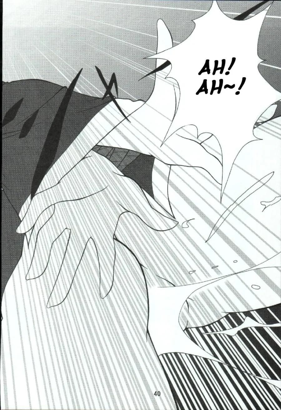 Potemayo vol. 3 (Detective Conan) 