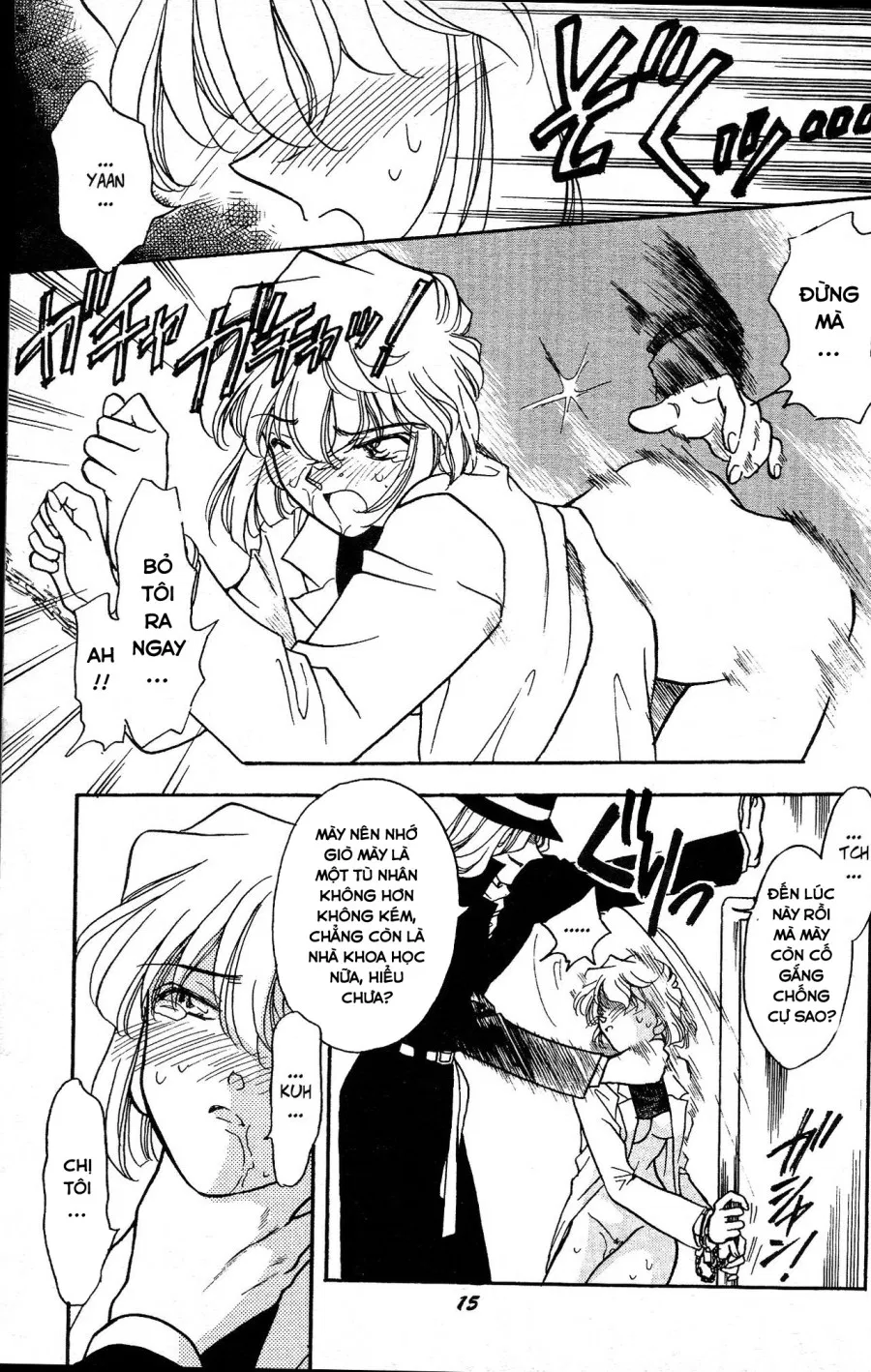 Potemayo vol. 3 (Detective Conan) 