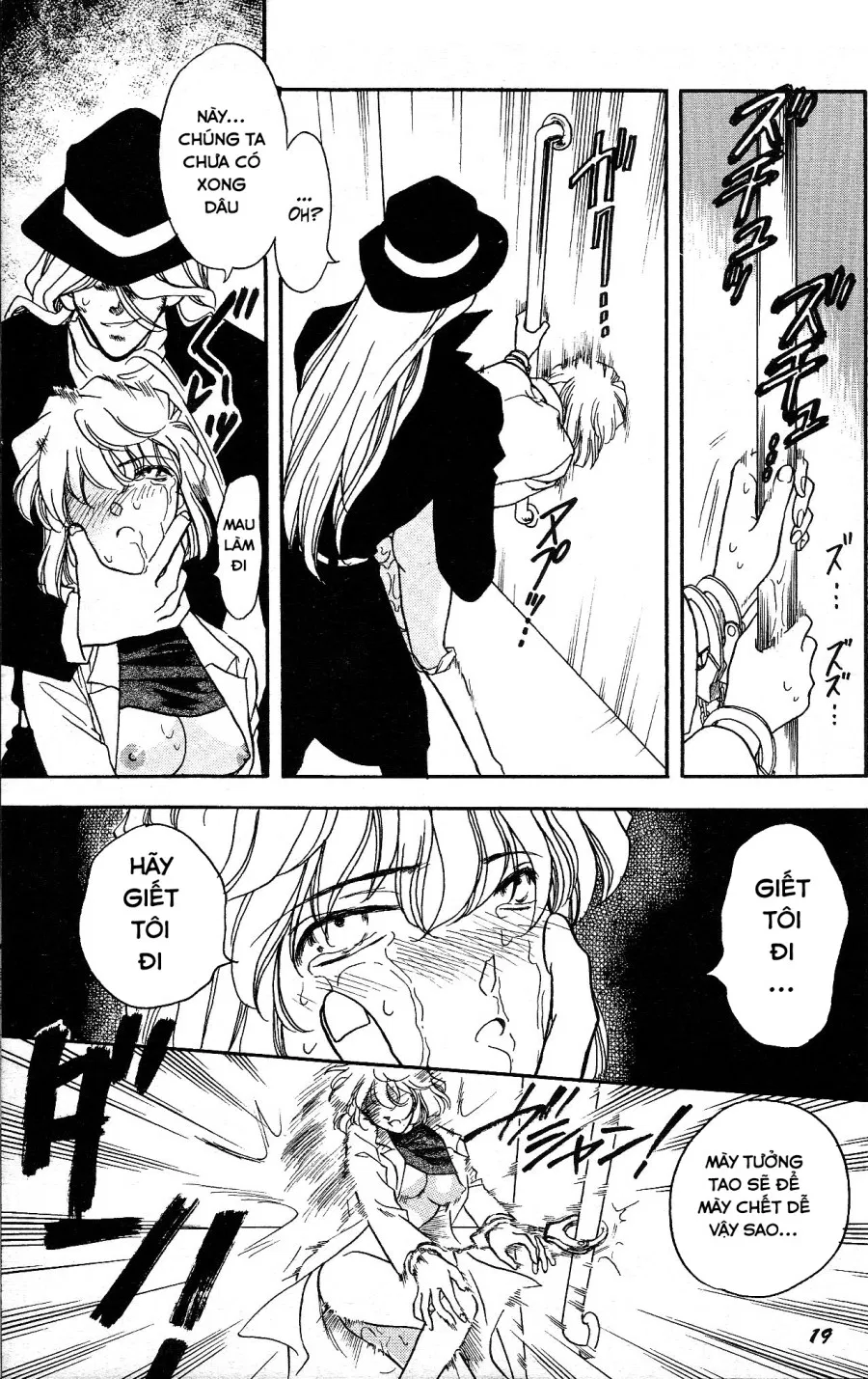 Potemayo vol. 3 (Detective Conan) 