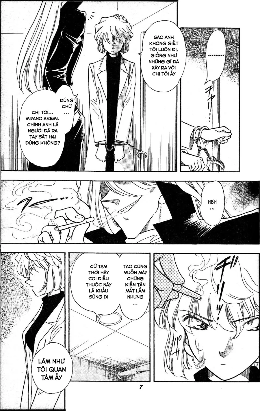Potemayo vol. 3 (Detective Conan) 