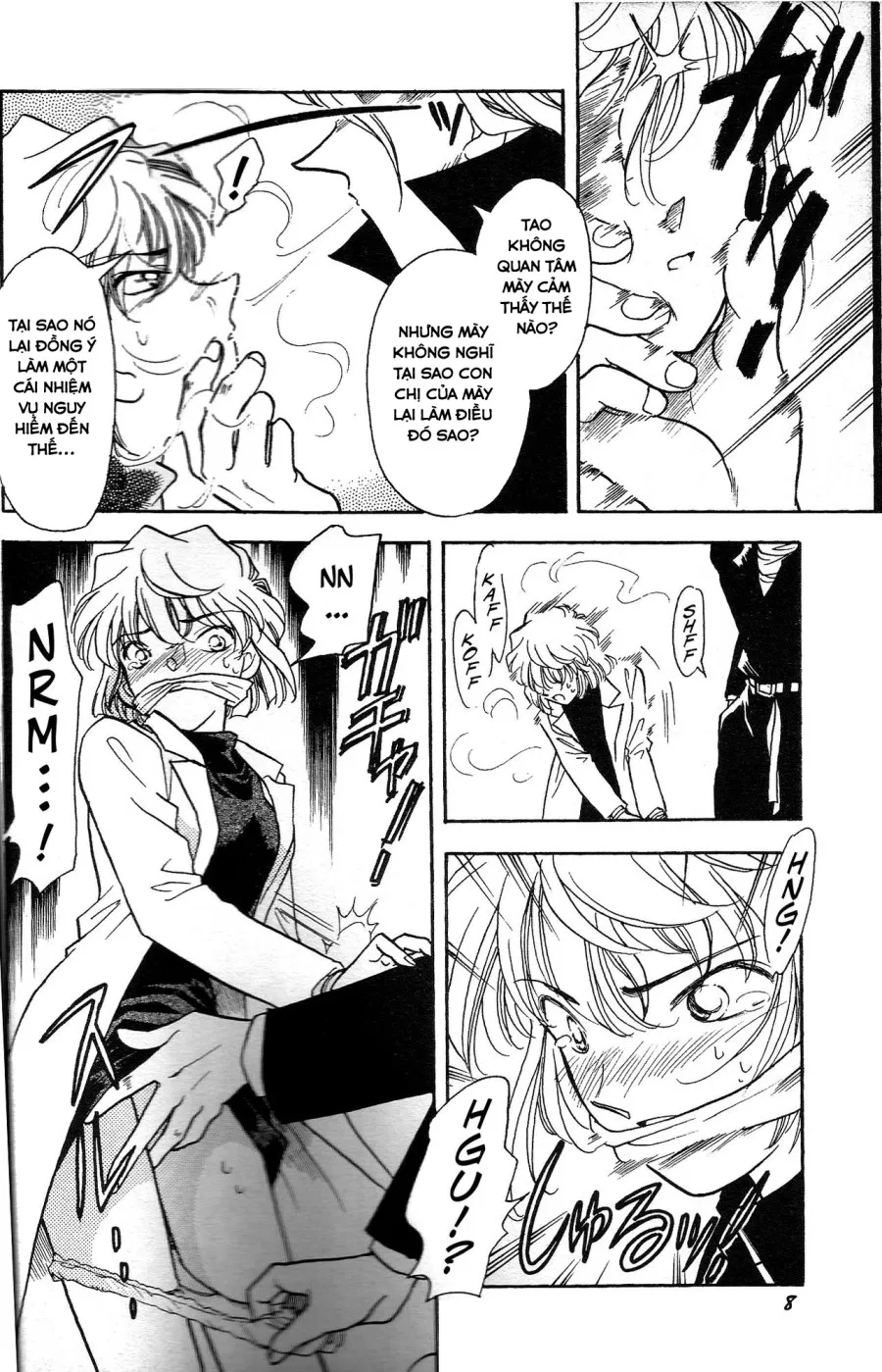 Potemayo vol. 3 (Detective Conan) 