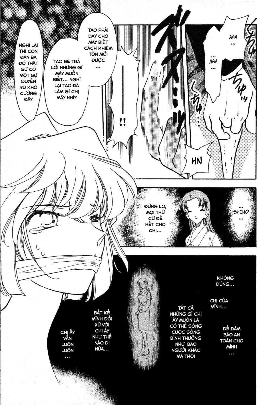 Potemayo vol. 3 (Detective Conan) 